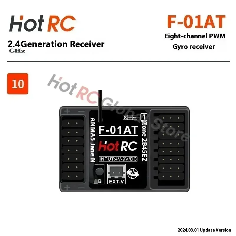 HOTRC 2.4Ghz 4/6/8 Channel F-0 - огляд і ціна Rc Hobby Shops