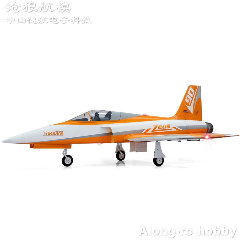 Freewing  90mm EDF Jet RC Plan - огляд і ціна Rc Hobby Land