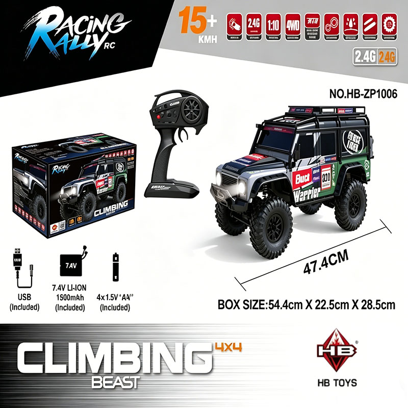 HB Zp1005 /1006 Remote Control - огляд і ціна Rc Hobby Grade Truck