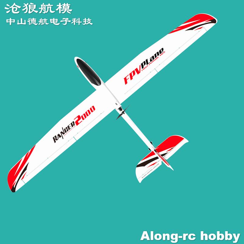 EPO RC Plane Volantexrc Ranger - огляд і ціна Rc Plane Hobby Zone