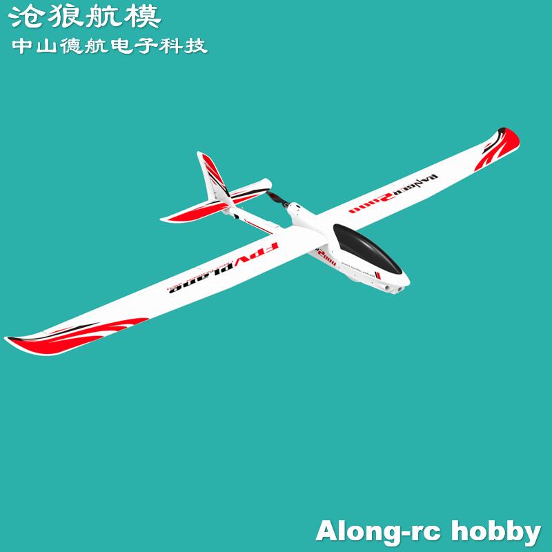 EPO RC Plane Volantexrc Ranger - огляд і ціна Rc Plane Hobby Zone