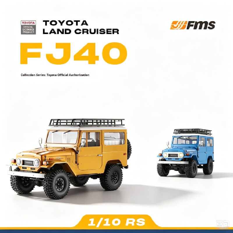 Fms 1/10 Land Cruiser Fj40 Rc  - огляд і ціна Rc Hobby Land